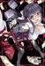Though You May Burn to Ash, Vol. 3 by Kakashi Oniyazu
