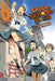 Chio's School Road, Vol. 6 by Tadataka Kawasaki