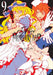 Alice in Murderland, Vol. 9 by Kaori Yuki