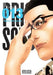 Prison School, Vol. 13 by Akira Hiramoto