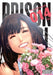 Prison School, Vol. 14 by Akira Hiramoto