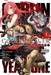 Goblin Slayer Side Story: Year One, Vol. 1 (Manga) by Kumo Kagyu