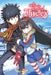 A Certain Magical Index, Vol. 20 (Light Novel) by Kazuma Kamachi