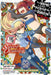Is It Wrong to Try to Pick Up Girls in a Dungeon? on the Side: Sword Oratoria, Vol. 9 (Manga) by Fujino Omori