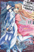 Is It Wrong to Try to Pick Up Girls in a Dungeon? on the Side: Sword Oratoria, Vol. 11 (Manga) by Fujino Omori