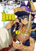 Im: Great Priest Imhotep, Vol. 1: Volume 1 by Makoto Morishita