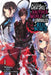 I Got a Cheat Skill in Another World and Became Unrivaled in the Real World, Too, Vol. 1 (Light Novel) by Miku