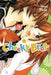Cheeky Brat, Vol. 3 by Mitsubachi Miyuki