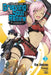 Let This Grieving Soul Retire, Vol. 3 (manga) by Chyko Chyko