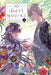 My Happy Marriage, Vol. 3 (Light Novel) by Akumi Agitogi