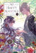 My Happy Marriage, Vol. 3 (Light Novel) by Akumi Agitogi