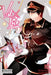 Val X Love, Vol. 10 by Ryosuke Asakura