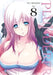 Plunderer, Vol. 8 by Suu Minazuki