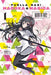 Puella Magi Madoka Magica: Wraith Arc, Vol. 1 by Magica Quartet