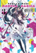 Puella Magi Madoka Magica: Wraith Arc, Vol. 3 by Magica Quartet
