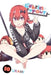 Gabriel Dropout, Vol. 10 by Ukami