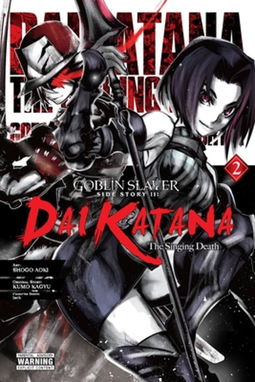 Goblin Slayer Side Story II: Dai Katana, Vol. 2 (Manga) by Kumo Kagyu