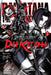 Goblin Slayer Side Story II: Dai Katana, Vol. 2 (Manga) by Kumo Kagyu