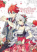 The Abandoned Empress, Vol. 3 (Comic) by Yuna