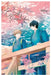 I Cannot Reach You, Vol. 3 by Mika