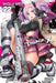 Triage X, Vol. 22 by Shouji Sato