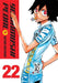 Yowamushi Pedal, Vol. 22 by Wataru Watanabe