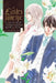 Golden Japanesque: A Splendid Yokohama Romance, Vol. 5 by Kaho Miyasaka