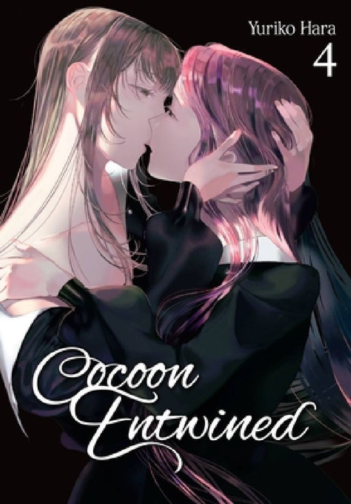 Cocoon Entwined, Vol. 4: Volume 4 by Yuriko Hara