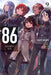 86--Eighty-Six, Vol. 9 (Light Novel) by Asato Asato