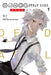 Bungo Stray Dogs: Dead Apple, Vol. 1 by Gun_zi