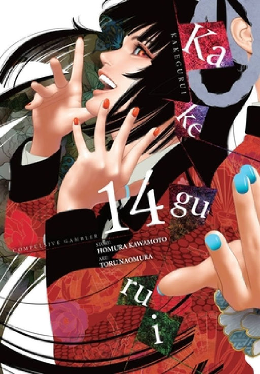 Kakegurui - Compulsive Gambler -, Vol. 14 by Homura Kawamoto
