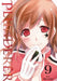 Plunderer, Vol. 9: Volume 9 by Suu Minazuki