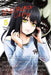 Mieruko-Chan, Vol. 5 by Tomoki Izumi