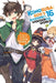 Konosuba: God's Blessing on This Wonderful World!, Vol. 16 (Light Novel) by Natsume Akatsuki