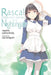 Rascal Does Not Dream, Vol. 11 (Light Novel) by Hajime Kamoshida