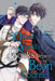 The Other World's Books Depend on the Bean Counter, Vol. 2 by Kazuki Irodori