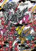 Phantom Tales of the Night, Vol. 9 by Matsuri