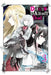 The Detective Is Already Dead, Vol. 3 (Manga) by Nigozyu