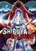 Shibuya Goldfish, Vol. 11 by Hiroumi Aoi