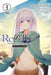 RE: Zero -Starting Life in Another World-, the Frozen Bond, Vol. 3 by Shinichirou Otsuka