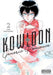 Kowloon Generic Romance, Vol. 2 by Jun Mayuzuki