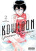 Kowloon Generic Romance, Vol. 2 by Jun Mayuzuki