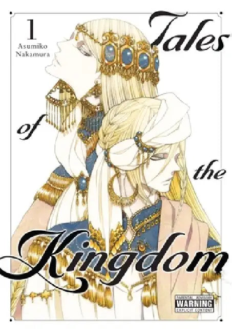 Tales of the Kingdom, Vol. 1 by Asumiko Nakamura