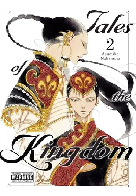 Tales of the Kingdom, Vol. 2 by Asumiko Nakamura