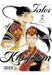 Tales of the Kingdom, Vol. 2 by Asumiko Nakamura