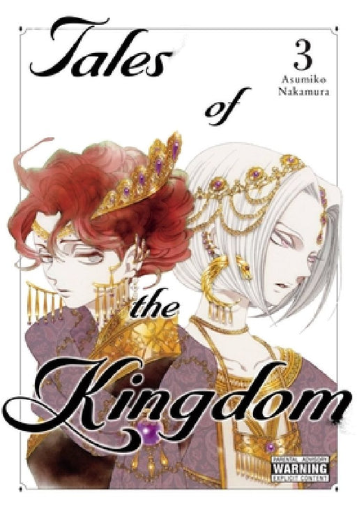 Tales of the Kingdom, Vol. 3: Volume 3 by Asumiko Nakamura