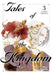 Tales of the Kingdom, Vol. 3: Volume 3 by Asumiko Nakamura