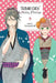 Tsubaki-Chou Lonely Planet, Vol. 3 by Mika Yamamori