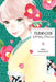 Tsubaki-Chou Lonely Planet, Vol. 5 by Mika Yamamori
