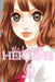 No Longer Heroine, Vol. 6 by Momoko Koda